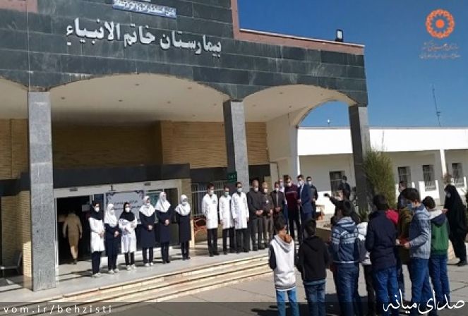 تصویر روابط عمومی اداره بهزیستی شهرستان میانه