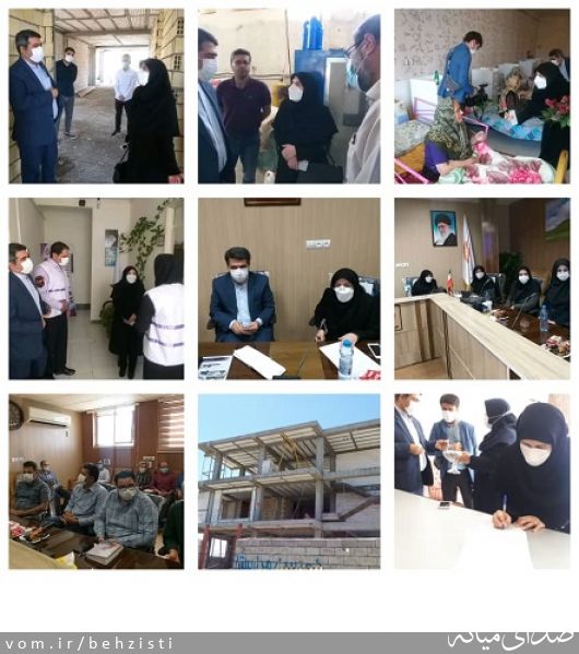 تصویر روابط عمومی اداره بهزیستی شهرستان میانه