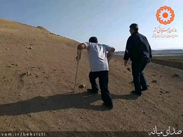 تصویر روابط عمومی اداره بهزیستی شهرستان میانه