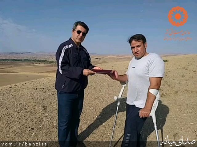 تصویر روابط عمومی اداره بهزیستی شهرستان میانه