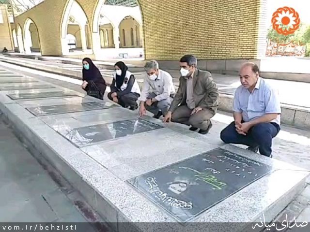 تصویر روابط عمومی اداره بهزیستی شهرستان میانه