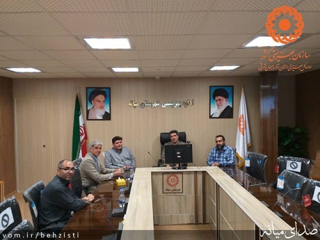 تصویر روابط عمومی اداره بهزیستی شهرستان میانه