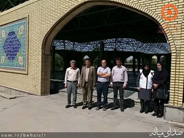 تصویر روابط عمومی اداره بهزیستی شهرستان میانه
