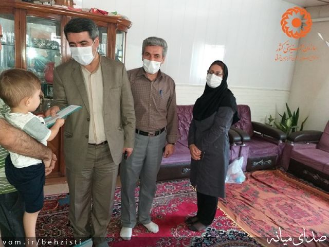تصویر روابط عمومی اداره بهزیستی شهرستان میانه