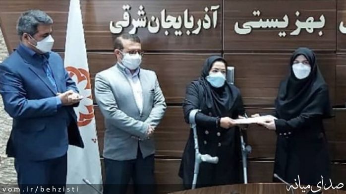 تصویر روابط عمومی اداره بهزیستی شهرستان میانه