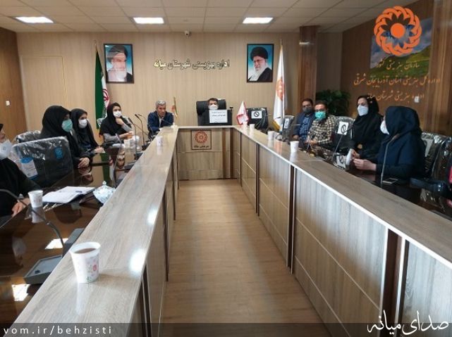 تصویر روابط عمومی اداره بهزیستی شهرستان میانه