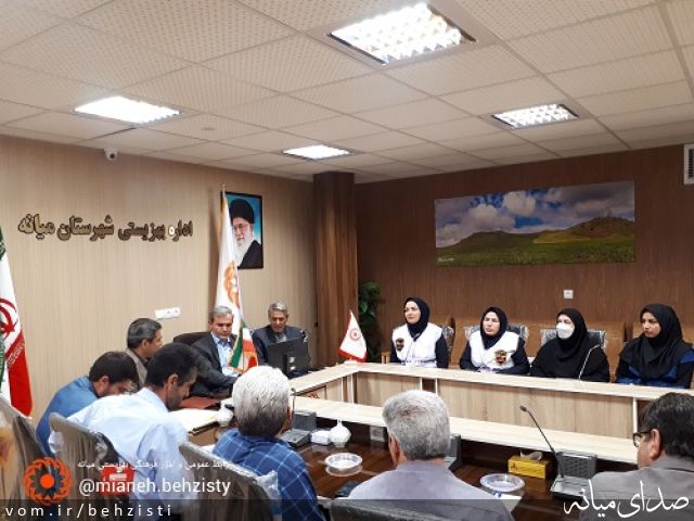 تصویر روابط عمومی اداره بهزیستی شهرستان میانه