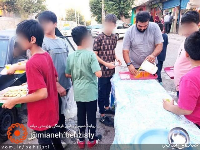 تصویر روابط عمومی اداره بهزیستی شهرستان میانه