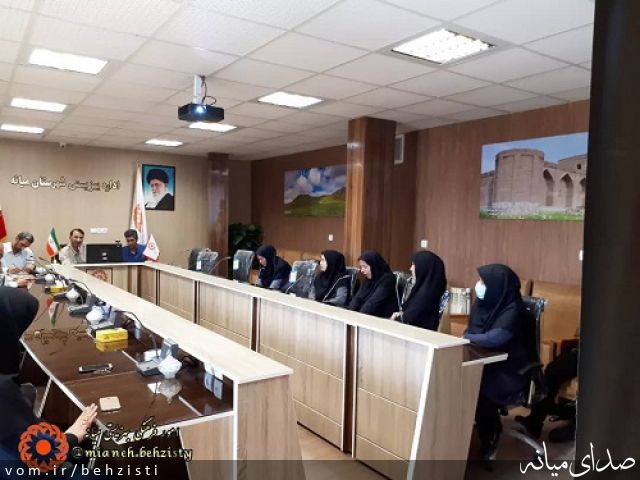 تصویر روابط عمومی اداره بهزیستی شهرستان میانه