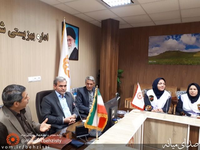 تصویر روابط عمومی اداره بهزیستی شهرستان میانه