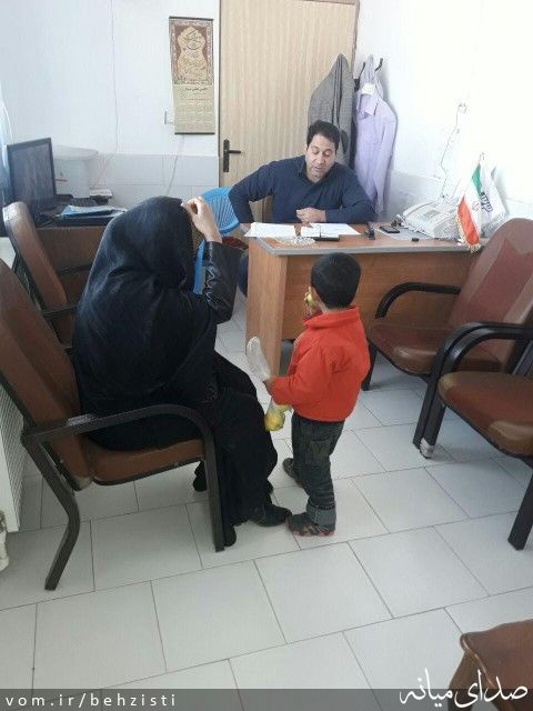 تصویر روابط عمومی اداره بهزیستی شهرستان میانه
