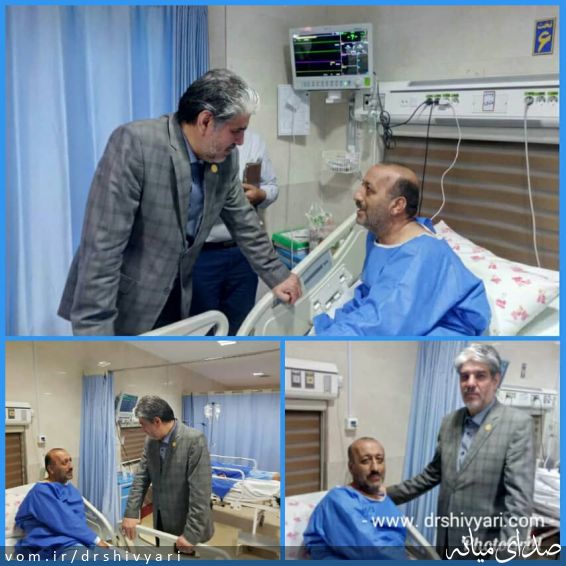 تصویر روابط عمومی دفتر دکتر یعقوب شیویاری