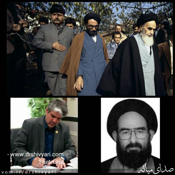 تصویر روابط عمومی دفتر دکتر یعقوب شیویاری