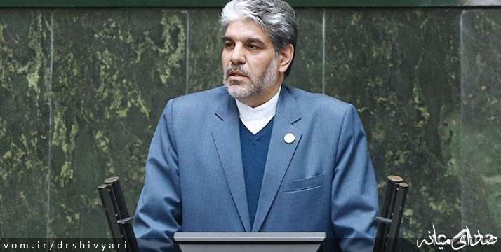 تصویر روابط عمومی دفتر دکتر یعقوب شیویاری