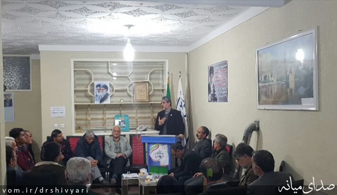 تصویر روابط عمومی دفتر دکتر یعقوب شیویاری