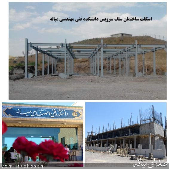 تصویر احسان قره داغی
