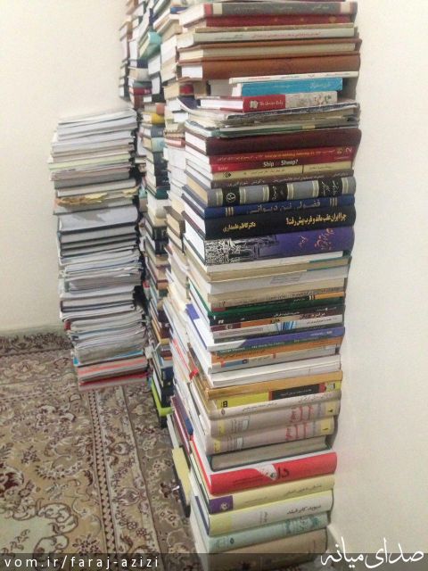 تصویر فرج عزیزی
