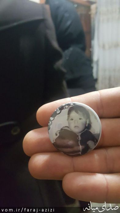 تصویر فرج عزیزی
