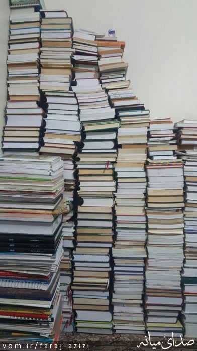 تصویر فرج عزیزی