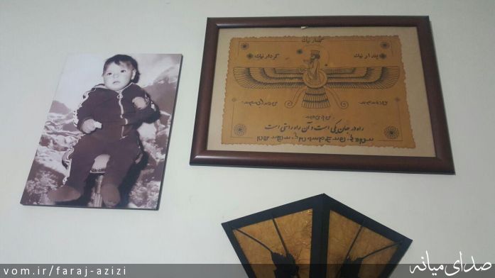 تصویر فرج عزیزی