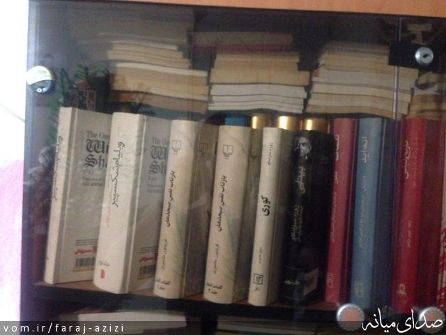 تصویر فرج عزیزی