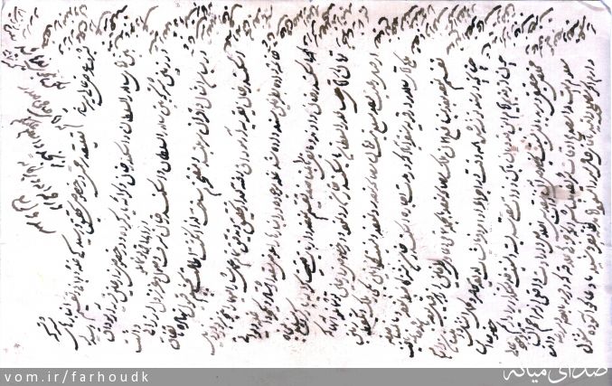 تصویر سید فرهود کاظمی
