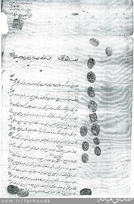 تصویر سید فرهود کاظمی