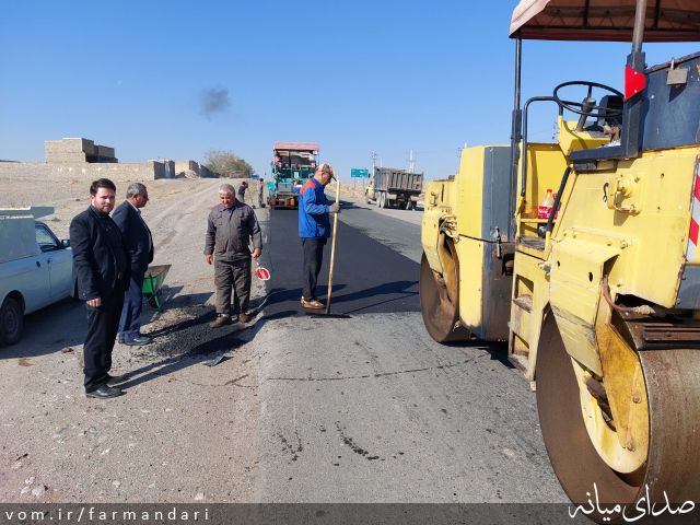 تصویر روابط عمومی فرمانداری ویژه میانه