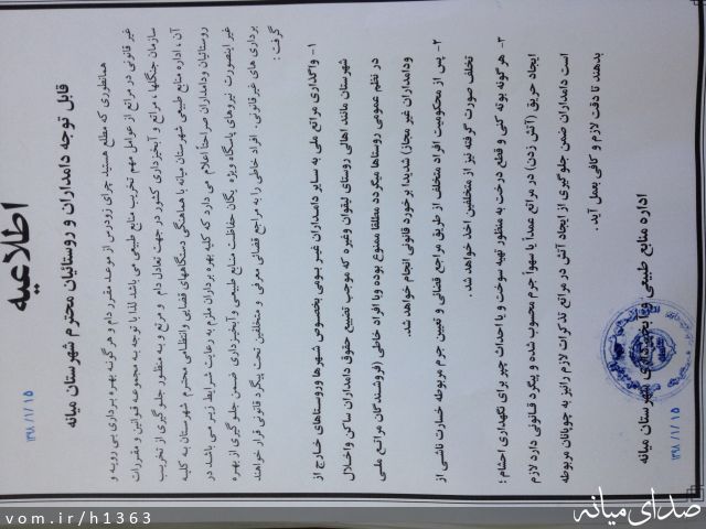 تصویر حسین حسینخانی