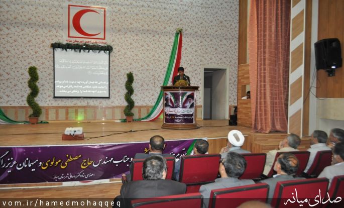 تصویر حامد محقق