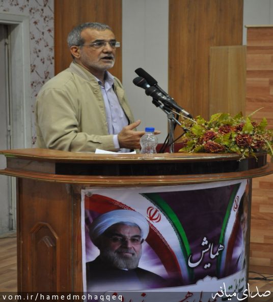 تصویر حامد محقق