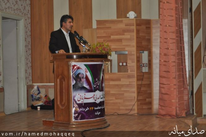 تصویر حامد محقق