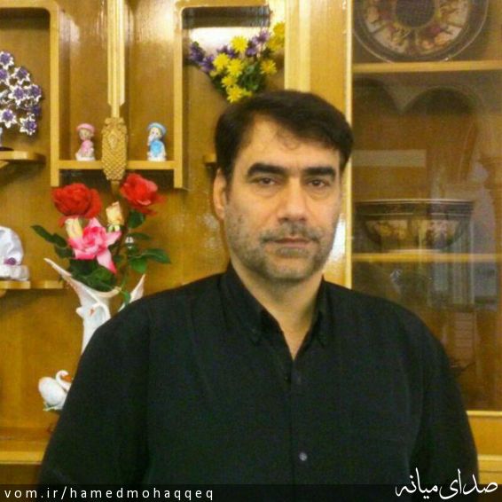 تصویر حامد محقق