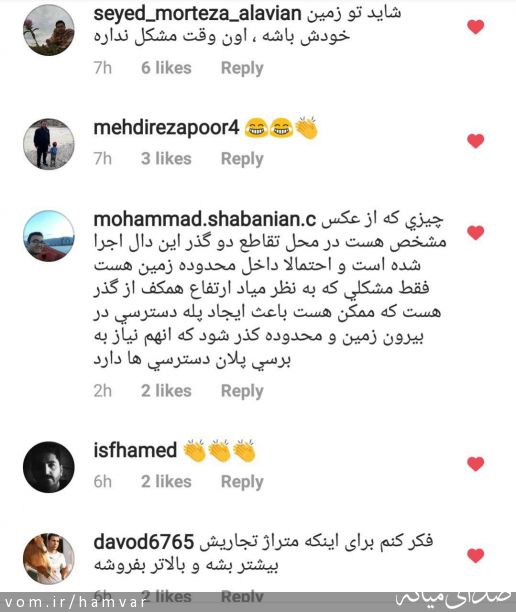 تصویر یوسف ملکی