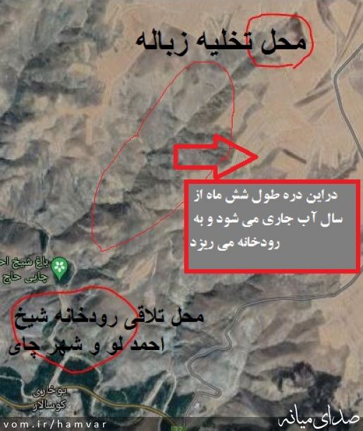 تصویر یوسف ملکی