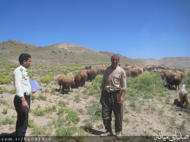 تصویر روابط عمومی منابع طبیعی میانه