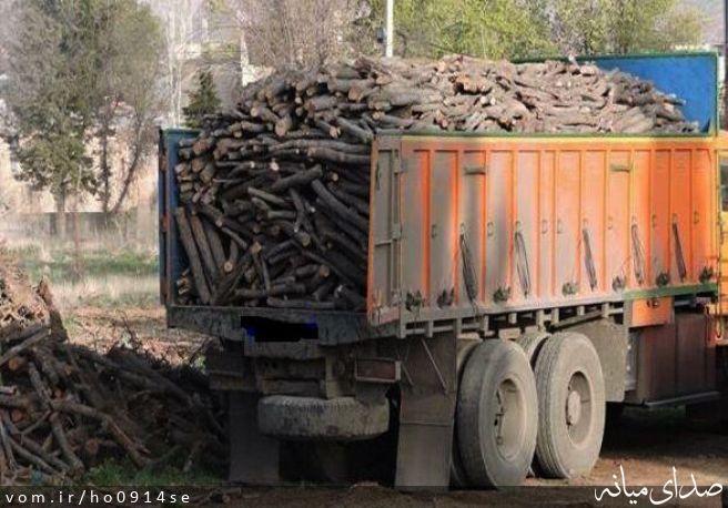 تصویر روابط عمومی منابع طبیعی میانه