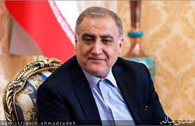 تصویر جاوید احمدزاده