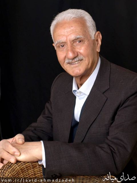 تصویر جاوید احمدزاده