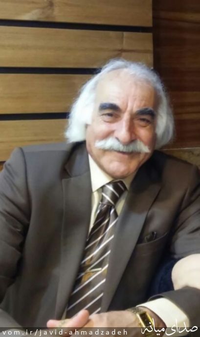 تصویر جاوید احمدزاده