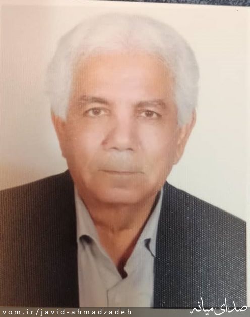 تصویر جاوید احمدزاده