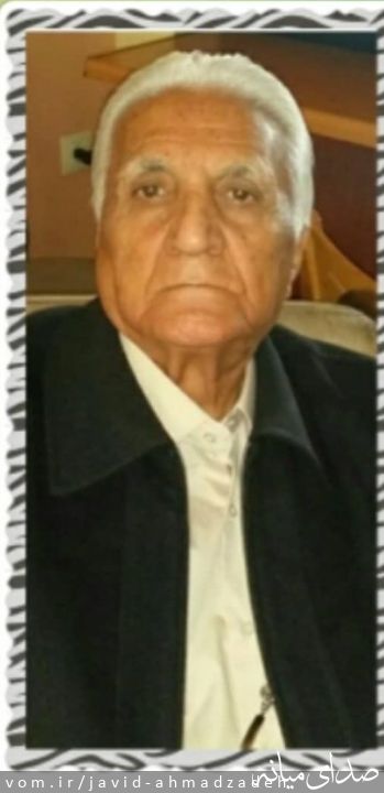 تصویر جاوید احمدزاده