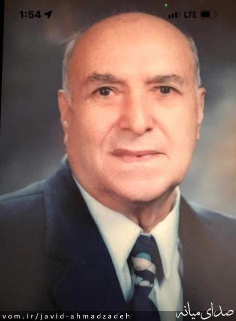 تصویر جاوید احمدزاده