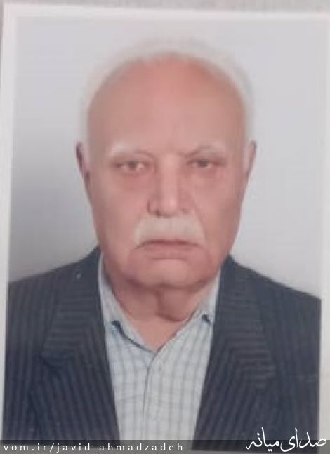 تصویر جاوید احمدزاده