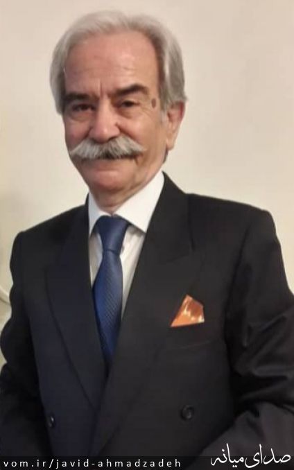 تصویر جاوید احمدزاده