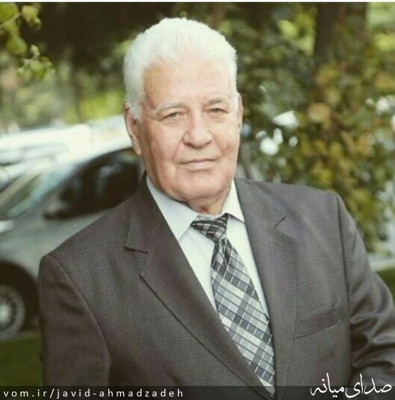 تصویر جاوید احمدزاده