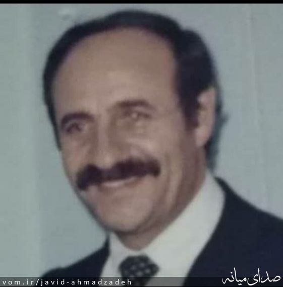 تصویر جاوید احمدزاده