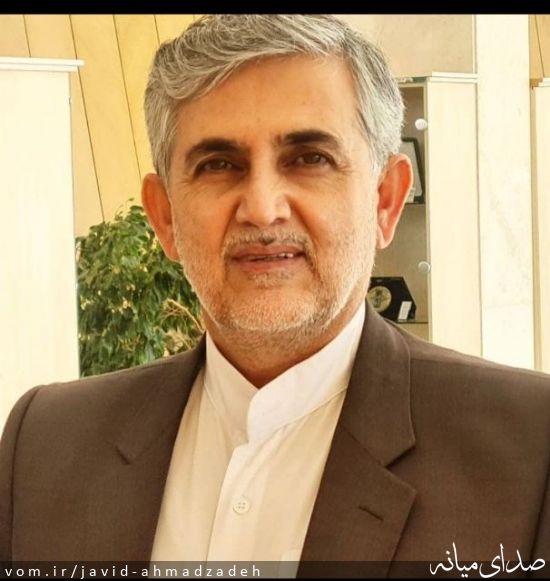 تصویر جاوید احمدزاده