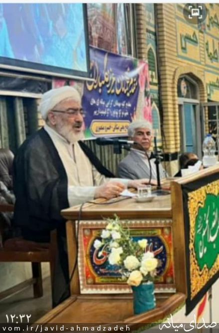 تصویر جاوید احمدزاده