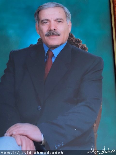 تصویر جاوید احمدزاده